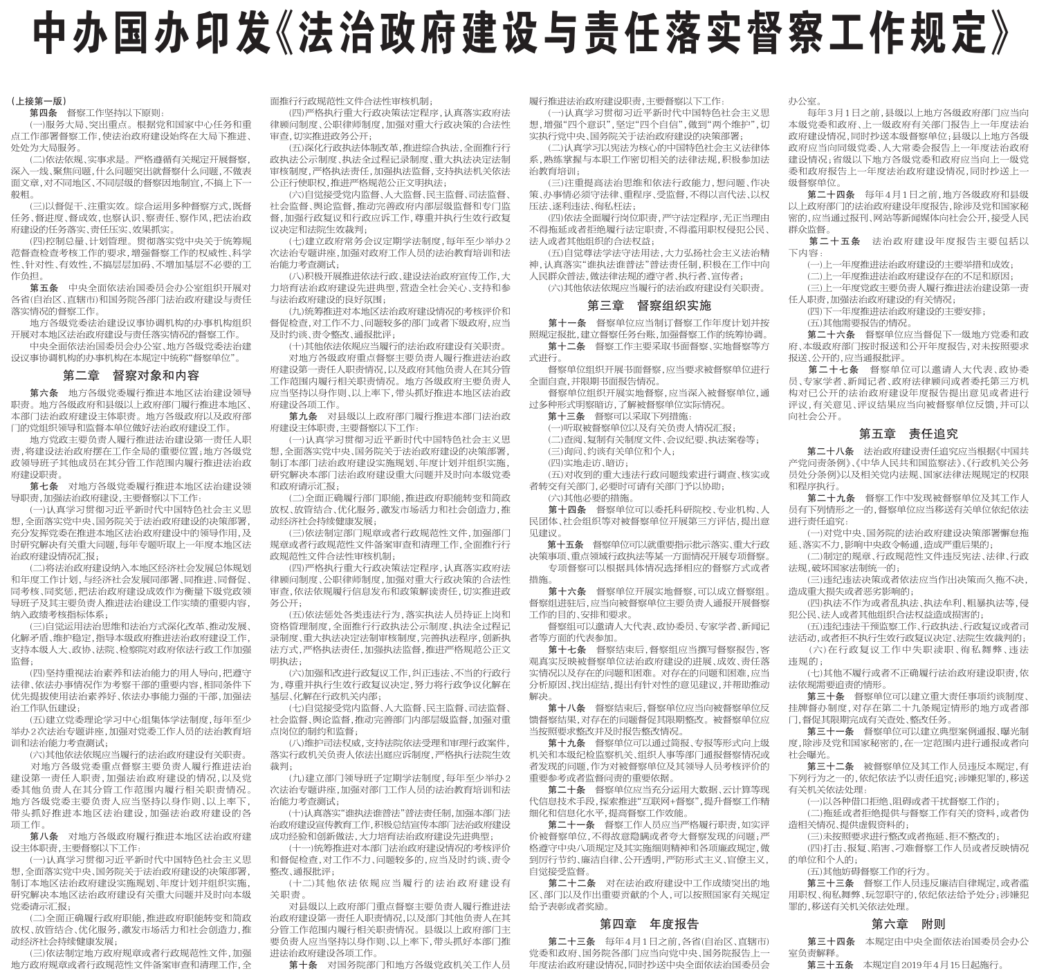 fd708ee8afc64b749def72bd82633c35.png